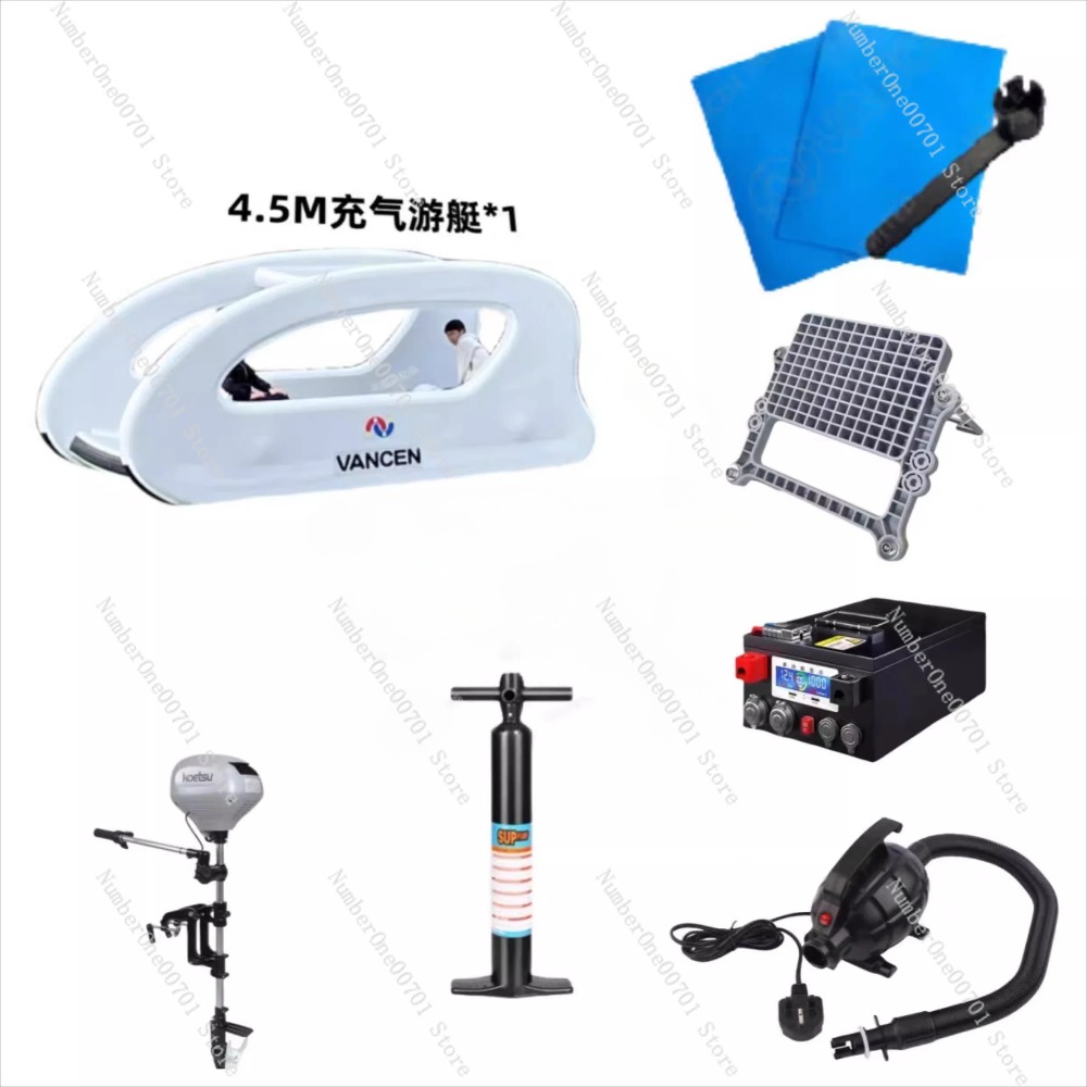 Water Slide Inflatable - Inflatable Kart Boat Electric Boat House