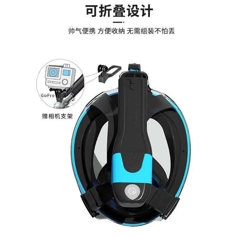 Snorkel Mask Full Face - Snorkeling Mask Electric Adult Swimming Glasses
