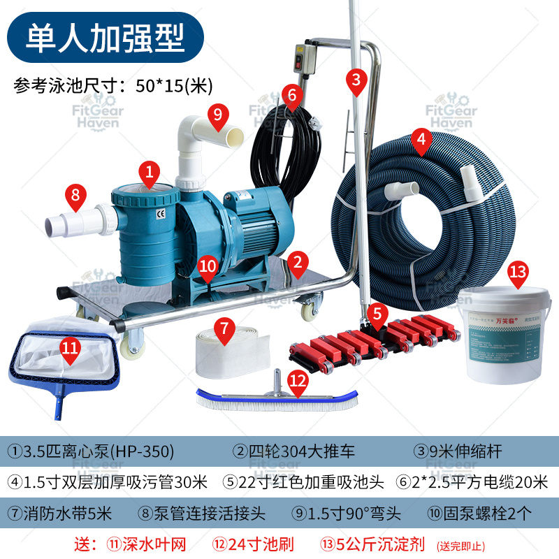 Swimming pool suction machine  - đánh giá và giá Pool Vacuum Manual