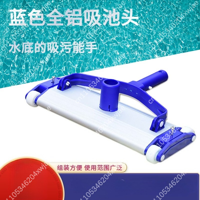 Heavy Duty Aluminum Pool Vacuu - đánh giá và giá Pool Vacuum Manual